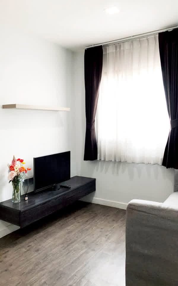 B Campus Condo ประชาชื่น